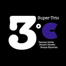 Autumn Special Night 2010 @ Ginza YAMAHA HALL