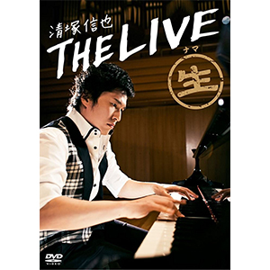 ＴＨＥ　ＬＩＶＥ