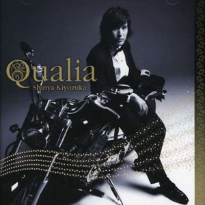 Qualia