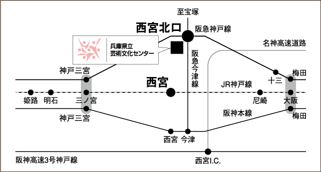 hankyu