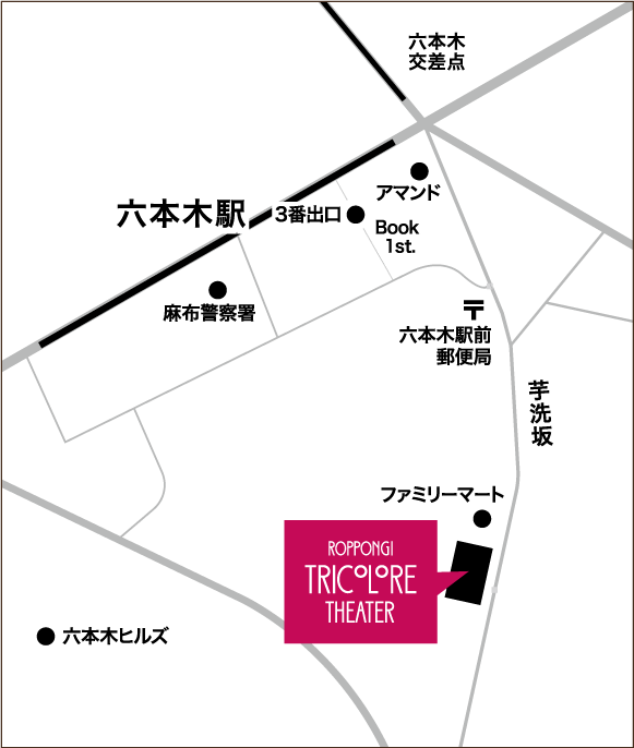 roppongi