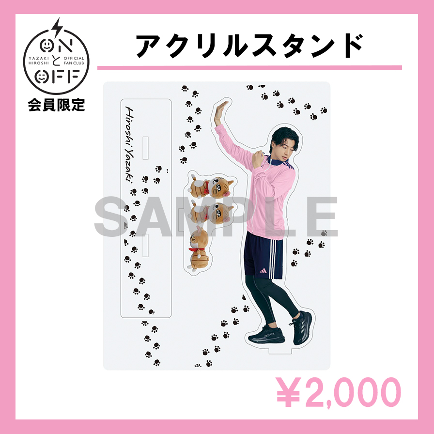 アクリルスタンド