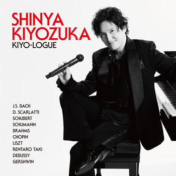 KIYO-LOGUE_cover.jpg