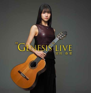 Genius Live omote.jpg