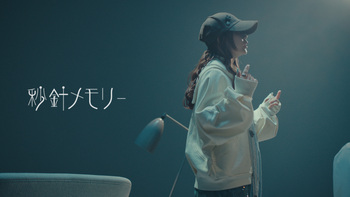 maruyamasumina_byoushinmemory_thumnail_FIX.jpg
